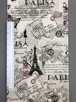 Льняная ткань 140 г/м², 150 см / 3 метра, TBY.DJ.23-3