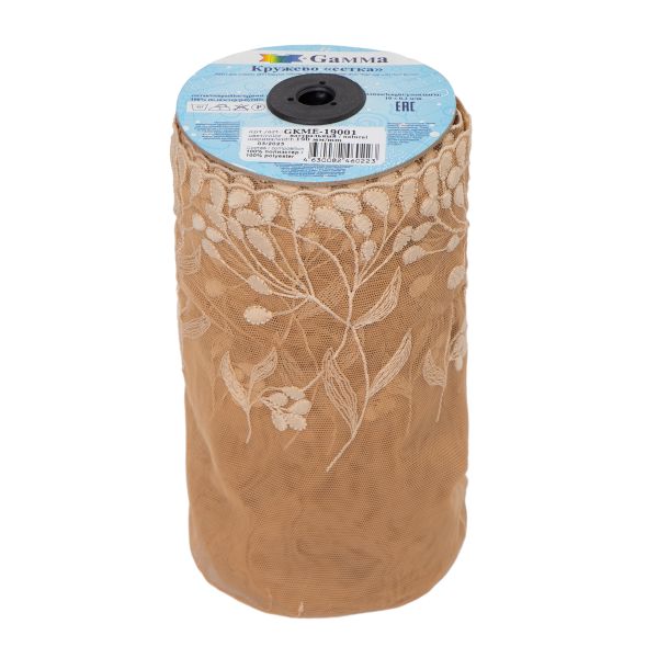 Кружево эластичное (стрейч) на сетке 190 мм / 10 м, ±0.2 Турция, натуральный, Gamma GKME-19001