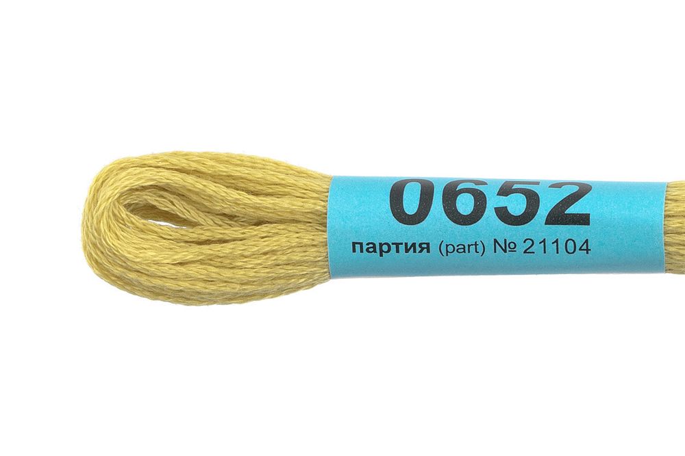 Мулине Gamma 100% хлопок, цв.0652 св-лимонный, 24 мотка по 8 метров