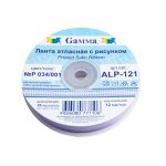 Лента атласная с рисунком 12.0 мм / 22.8 метров, P 034/001 т.сиреневый/белый, Gamma ALP-121