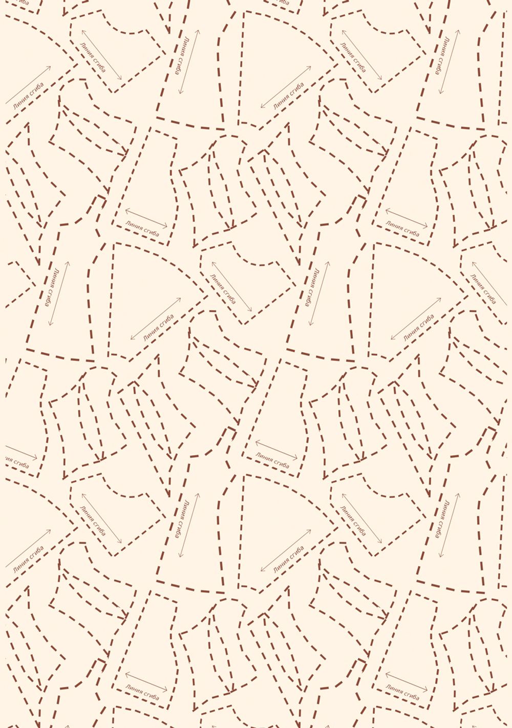 Ткань для пэчворка Peppy Век моды, рулон 112 см / 5 метров, ВМ-06 бежевый, Peppy