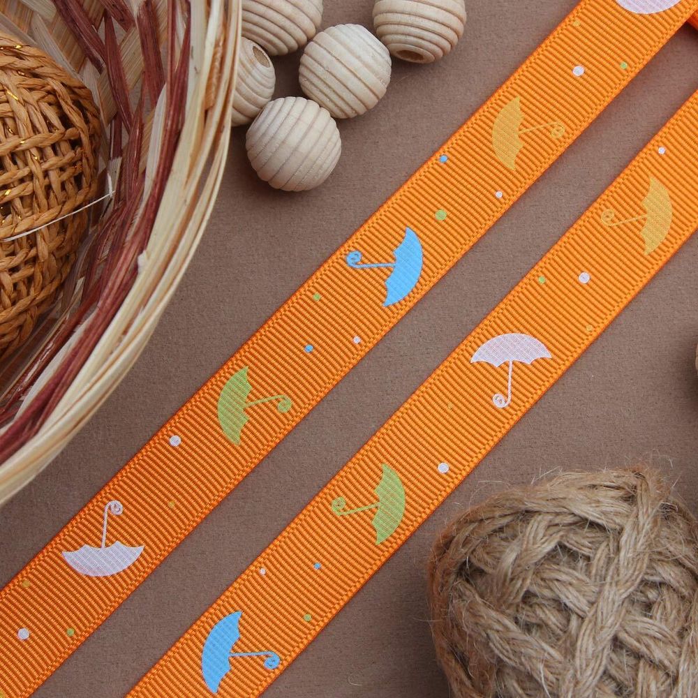 Лента репсовая (в рубчик) Зонтики, 15 мм, 3м, оранжевый