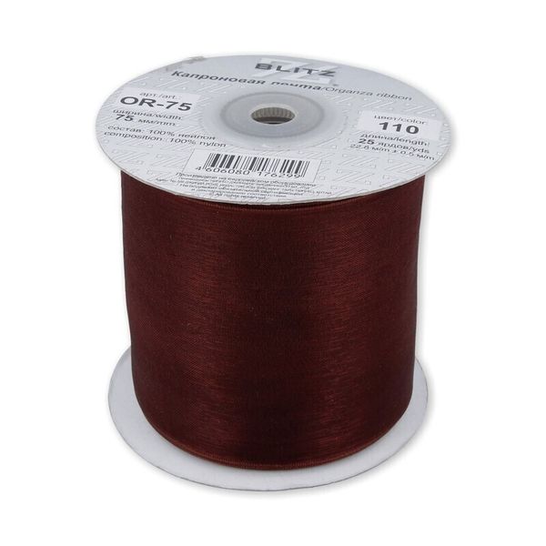 Лента капроновая (органза) 75.0 мм / 22.8±1 метра, 110 т. коричневый, Blitz OR-75