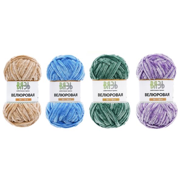 Пряжа Вязь Велюровая / уп.4 мот. (4 цвета) по 50 г, 60 м, ассорти 06 цветной микс