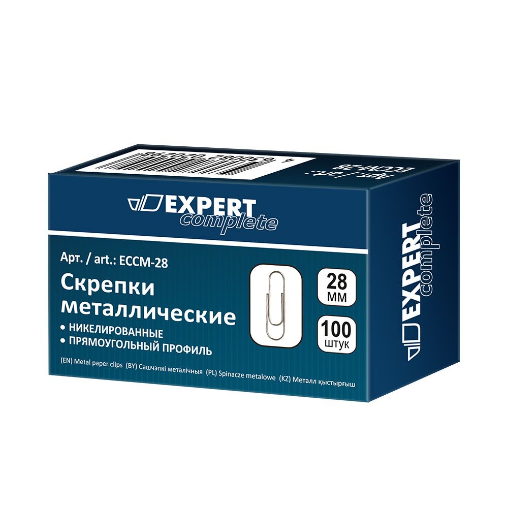 Скрепки металлические 28 мм, 10х100 шт, никелированные, Expert Complete ECCM-28