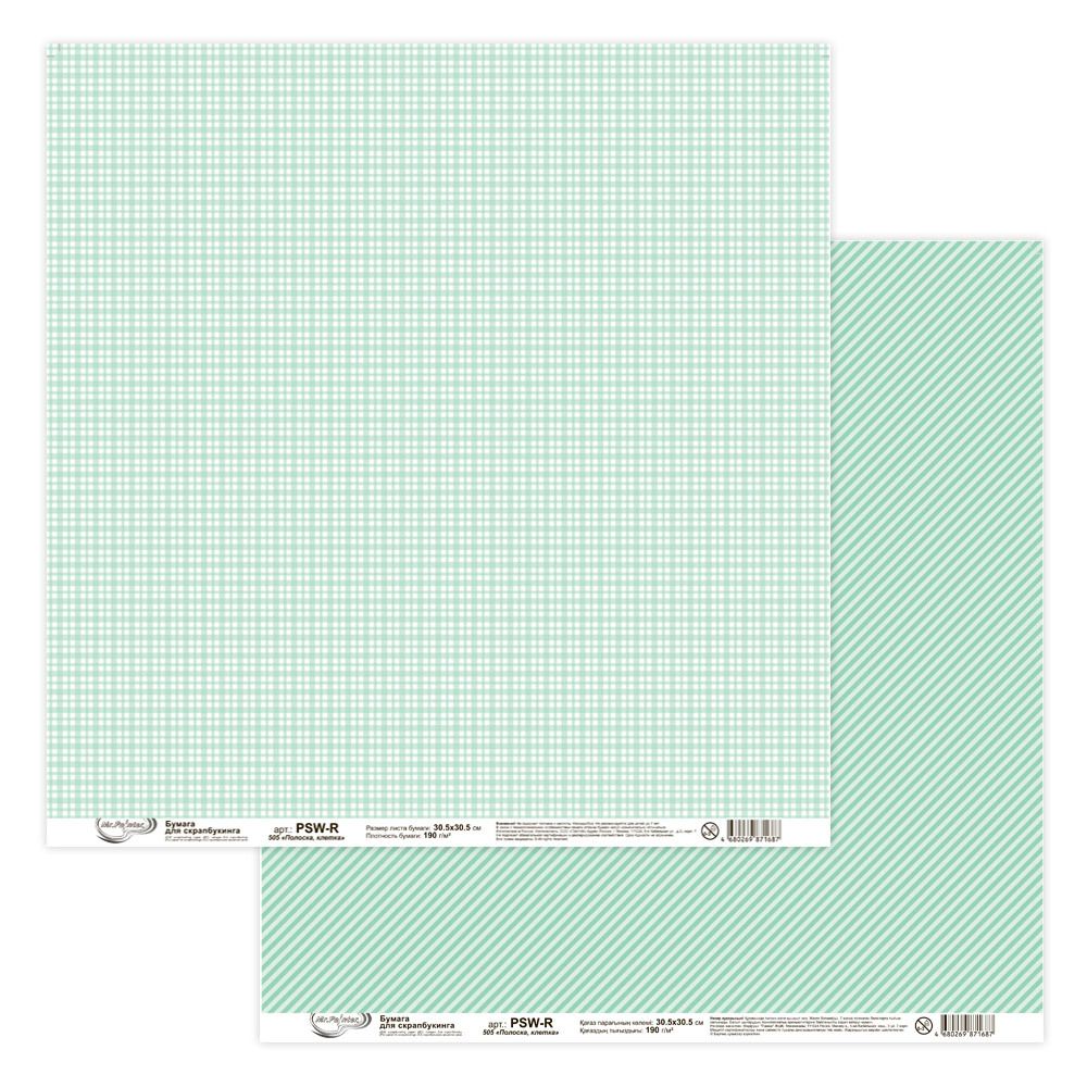 Бумага для скрапбукинга 190 гр/м², 30.5х30.5 см, 10 шт, 505 Полоска, клетка, Mr.Painter PSW-R Бумага для скрапбукинга 190 гр/м², 30.5х30.5 см, 10 шт, 505 Полоска, клетка, Mr.Painter PSW-R