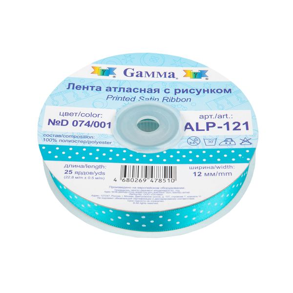 Лента атласная с рисунком 12.0 мм / 22.8 метров, D 074/001бирюзовый/белый, Gamma ALP-121