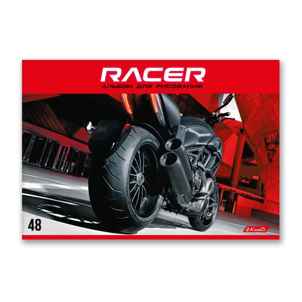 Альбом для рисования 100 г/м², A4 29х20.5 см, на скобе 48 л., 10 шт, 48АЛСК4_000261 Крутые байки, Светоч