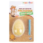 Набор для творчества Раскопки, №02 "Анкилозавр 1", Поделкин, PNR-02, УЦЕНКА