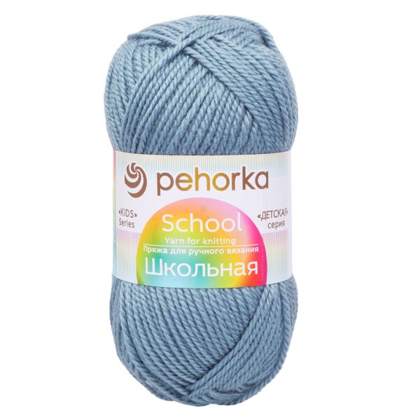 Пряжа Пехорка Школьная / уп.5 мот. по 50 г, 150 м, 1106 дымчатая джинса