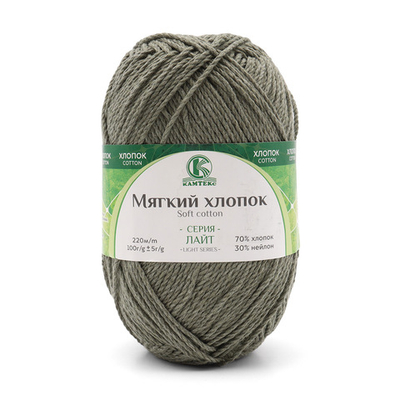 Пряжа Камтекс Мягкий хлопок / уп.10 мот. по 100 г, 220 м, 042 полынь