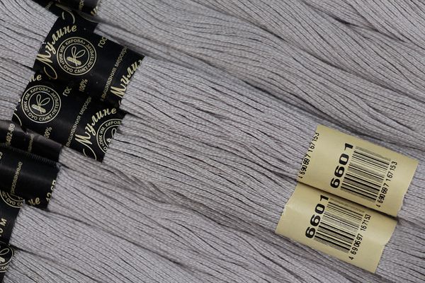 Мулине Ideal ТВ, 24 мотка по 8 метров, цв. 389