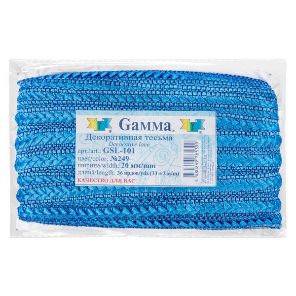 Тесьма декоративная Gamma Самбоса GSL-101 20 мм, 33 м, 249 синий