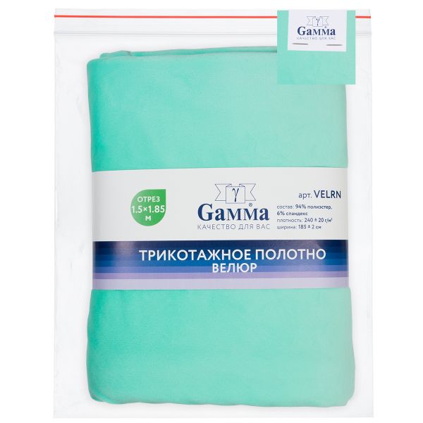 Велюр 240 г/м², 150х185±5 см, мятно-зеленый/mint green, Gamma VELRN
