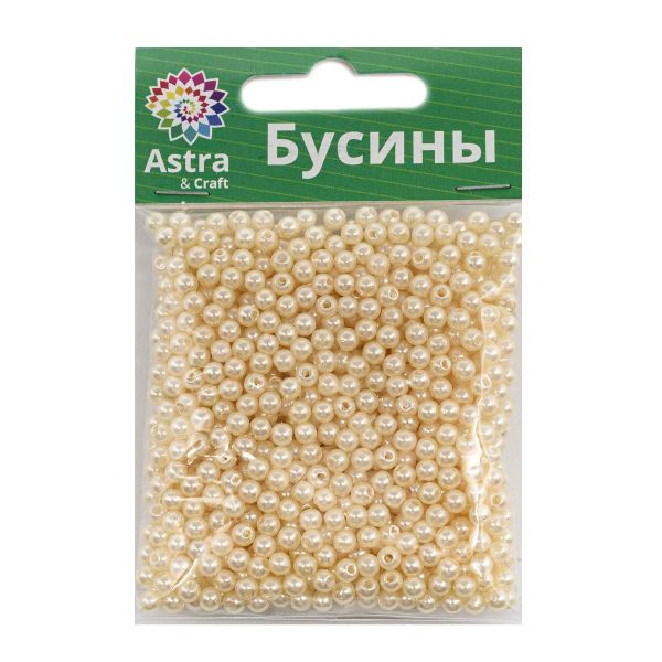 Бусины пластик (жемчуг) ⌀4 мм, 25 г, Astra&Craft, 005 NL бежевый