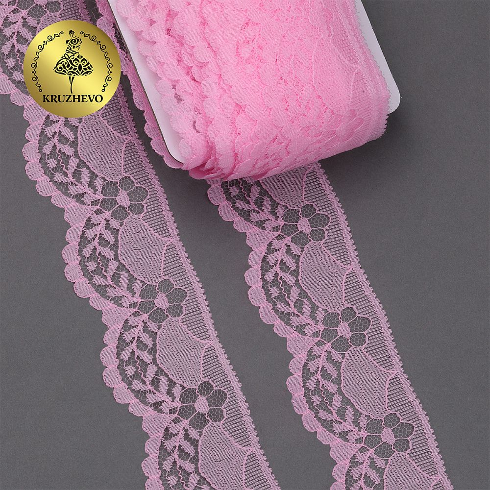 Кружево отделочное в стиле "трикотаж" 40 мм, диз. 278, цв.07 розовый, уп. 27,4 м