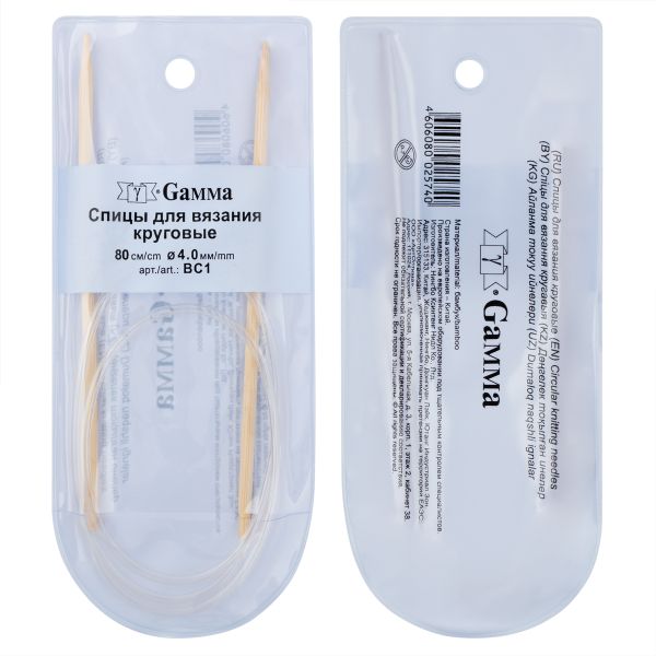 Спицы круговые бамбук ⌀4,0 мм, 80 см, Gamma BC1