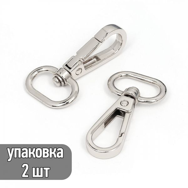 Карабин металл 20.0 мм (48х26 мм), TBY-AX11.2-20, цв. никель, уп. 2 шт