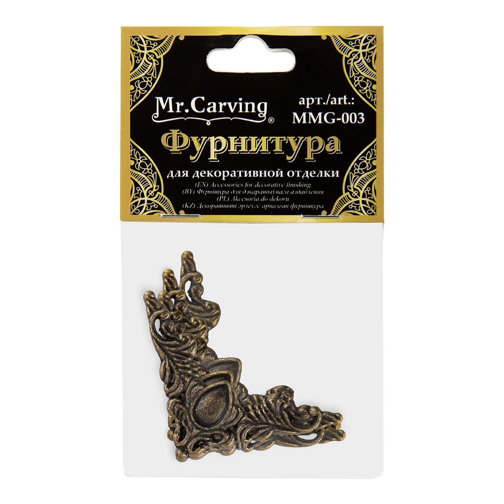 Накладка для шкатулок 4х4 см, 20 шт, 02 бронза, Mr.Carving