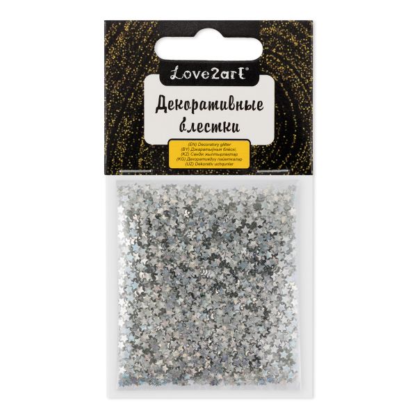 Блестки декоративные звезды 3 мм, 25 г (5х5 г), 4.5 мл, 14 серебро голография/silver holographic, Love2art GLI-04