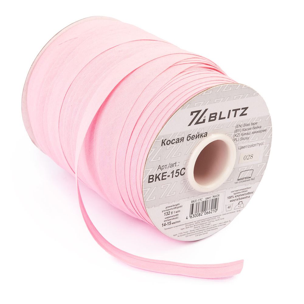 Косая бейка хлопковая 15 мм / 132±1 метра, 028 розовый, Blitz BKE-15C