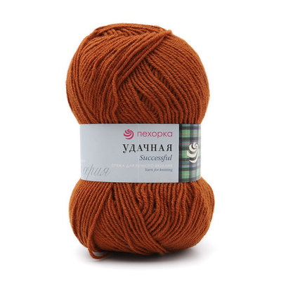 Пряжа Пехорка Удачная / уп.5 мот. по 100 г, 250 м, 194 рыжик