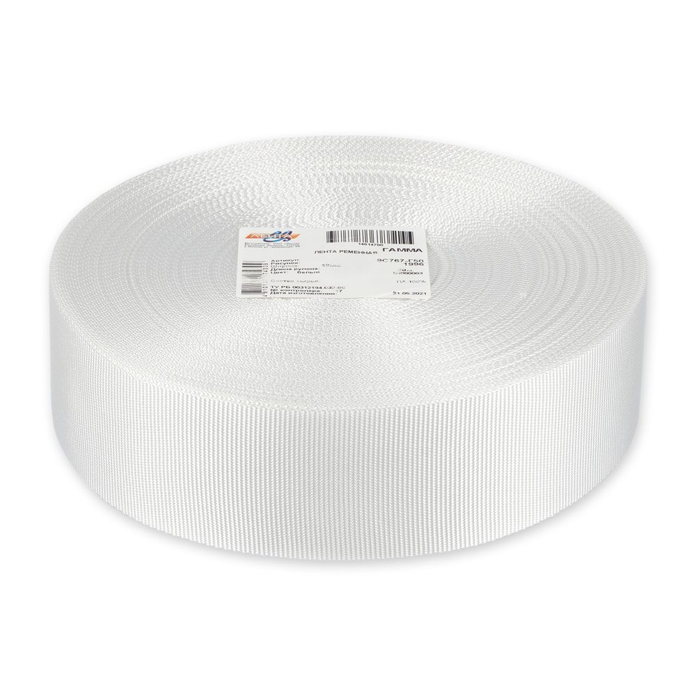 Стропа (ременная лента) 50 мм / 30 метров, [32.39 г/пог.м], 100% п/а, белый, Gamma 9с767