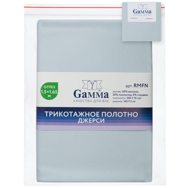Рома 350 г/м², 150х165±2 см, св.голубой/lt.blue, Gamma RMFN