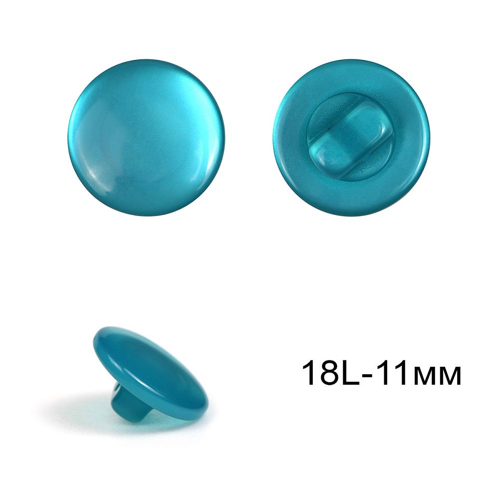 Пуговицы на ножке пластик 18L-11мм, C-NE67-2, цв.голубой, на ножке, 36 шт