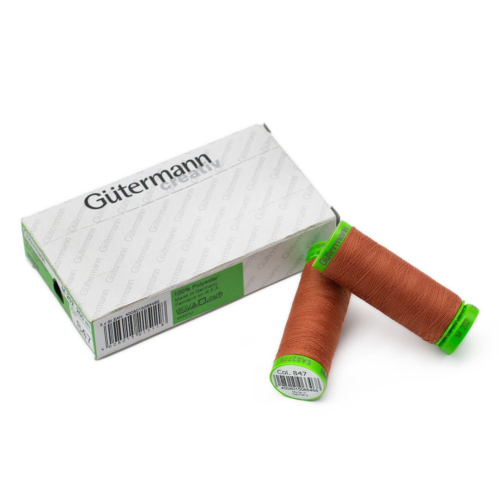 Нитки для тонких тканей Gutermann Extra Fine 150, 200м, 847 медно-коричневый, 5 катушек