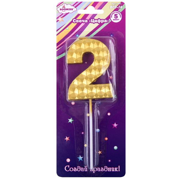 Свеча для торта Цифра 2, 18.4 г, 12 шт, Boomzee BCD-14