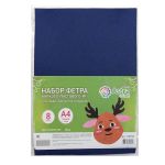 Фетр листовой мягкий 3.0 мм, 20х30см, 8 шт, Astra&Craft, 1