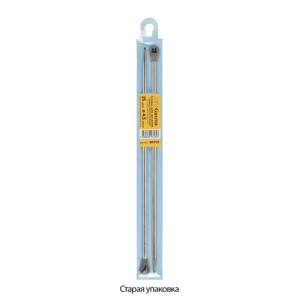 Спицы прямые металл ⌀4.5 мм, 25 см, никель, Gamma MKP25