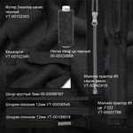 Футер 3-нитка начес 320 г/м², 185 см / 6 метров, ФУТ3Х.НАЧ.320.ЧЕРН.6, черный