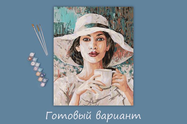 Картина по номерам Фрея, цветной холст Живописный портрет, 50х40 см