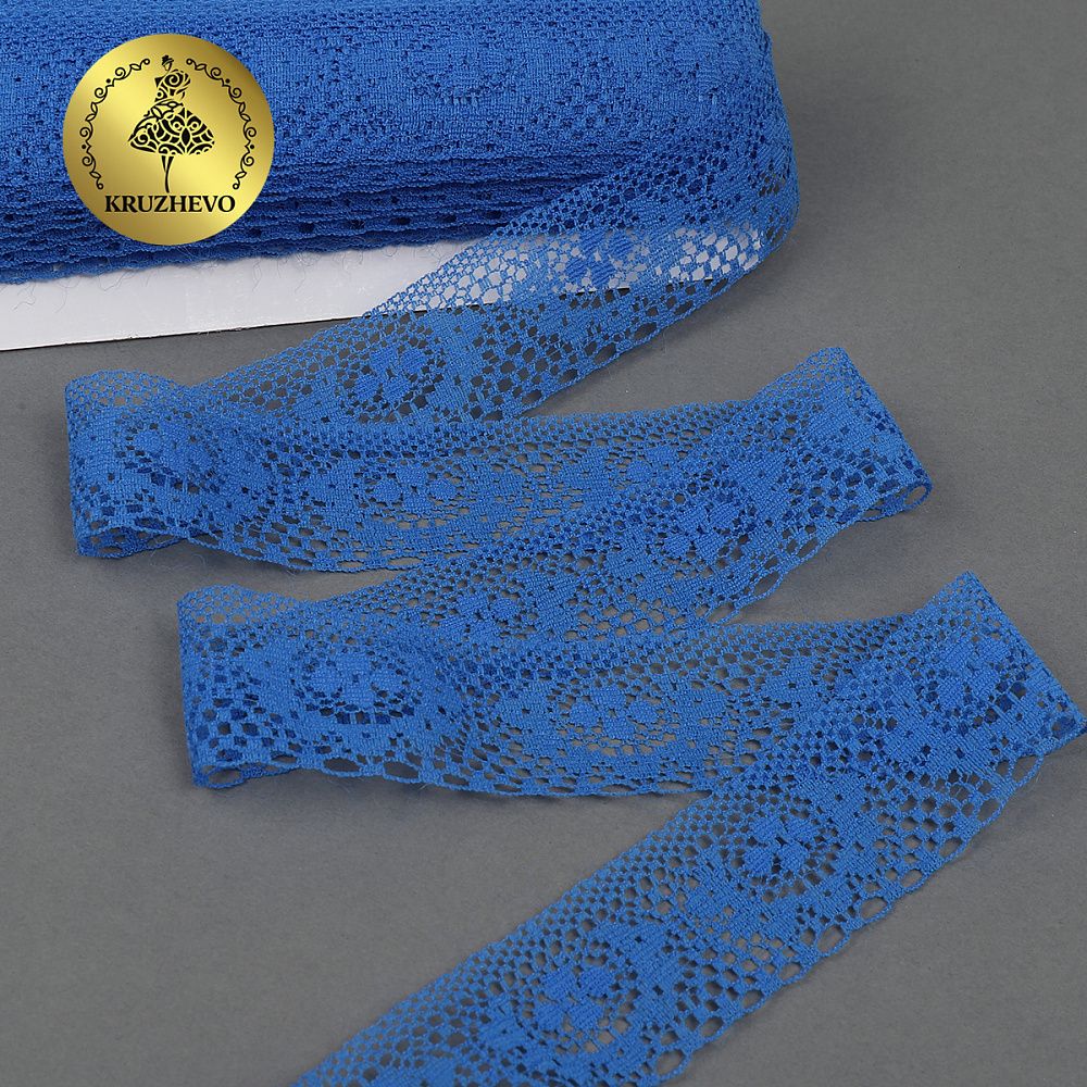 Кружево отделочное в стиле "трикотаж" 40 мм, 1660 цв.синий, 27.4 м