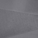 Оксфорд 200D PU1000 78 г/м², 150 см / 1 метр, ОКС.TBY200D.S330.1, S316 св.серый