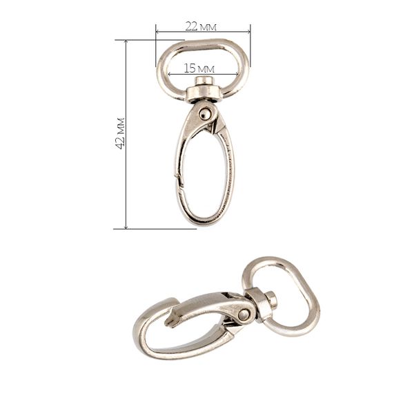 Карабин металл 15.0 мм (42х22 мм), AX10.2-15 цв. никель, 10 шт