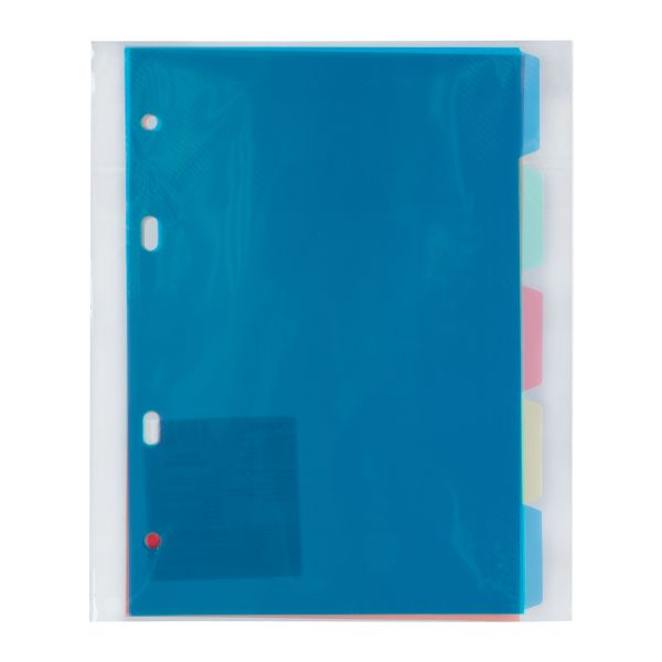 Разделитель листов пластиковый A5, 5 шт, EC270040204 песок, ассорти, Expert Complete EC270040204