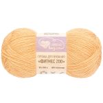 Пряжа Люблю вязать Фитнес 200 / уп.6 мот. по 50 г, 200 м, 820 бежевый