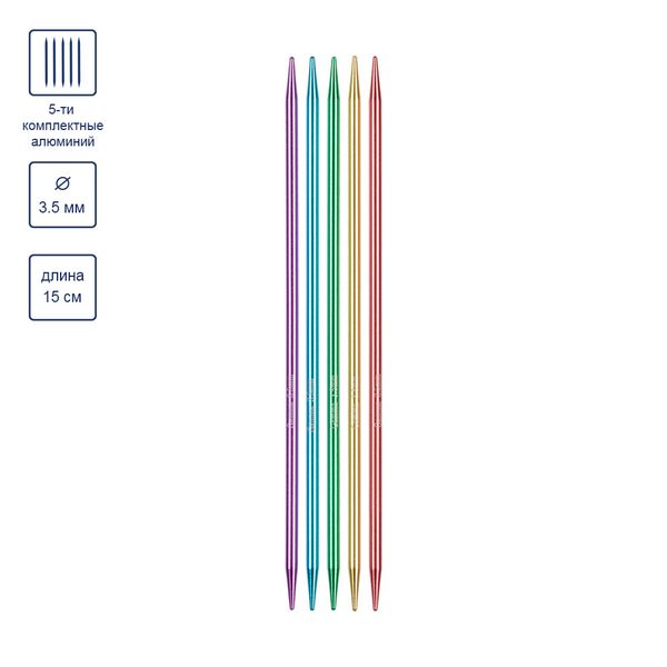 Спицы чулочные металл ⌀3.5 мм, 15 см, цветные, Gamma CKN5
