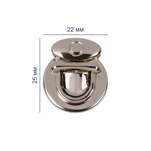 Замок для сумки 25х22 мм, 5 шт, никель, Gamma LBZ-10N