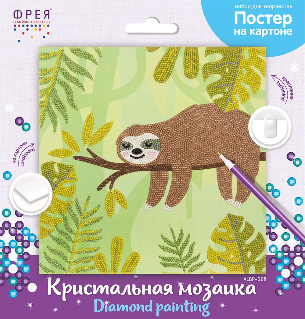 Алмазная (кристальная) мозаика Фрея, постер Ленивец, 30х30 см