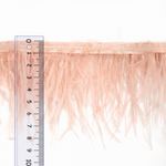 Перья на ленте Страус 8 см, FBY-08-122, цв. кремовый, 2м