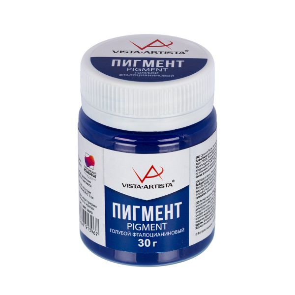 Пигмент сухой голубой фталоцианиновый 30 г, Vista-Artista VAPD