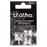 Стразы стекло 14х14 мм, 15 шт (5х3 шт), №01 белый (Crystal), Zlatka ZRSE-0214