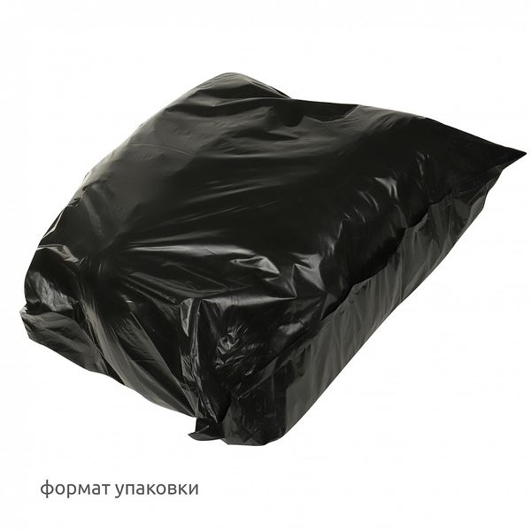 Плечевые накладки (подплечники) сложные 170х200х13 мм, Р8/80, 50 пар