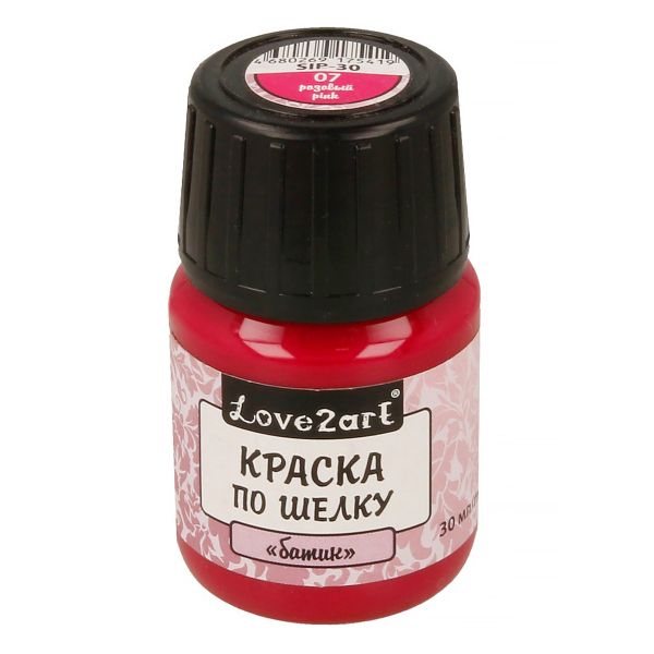 Краска по шелку батик 30 мл, 07 розовый, Love2art SIP-30
