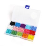 Набор бусин N15, цв.ассорти 15 видов /TOS/