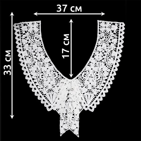 Пришивной кружевной воротник матовая нить 37смх33см, цв.белый, 5 компл, Kruzhevo
